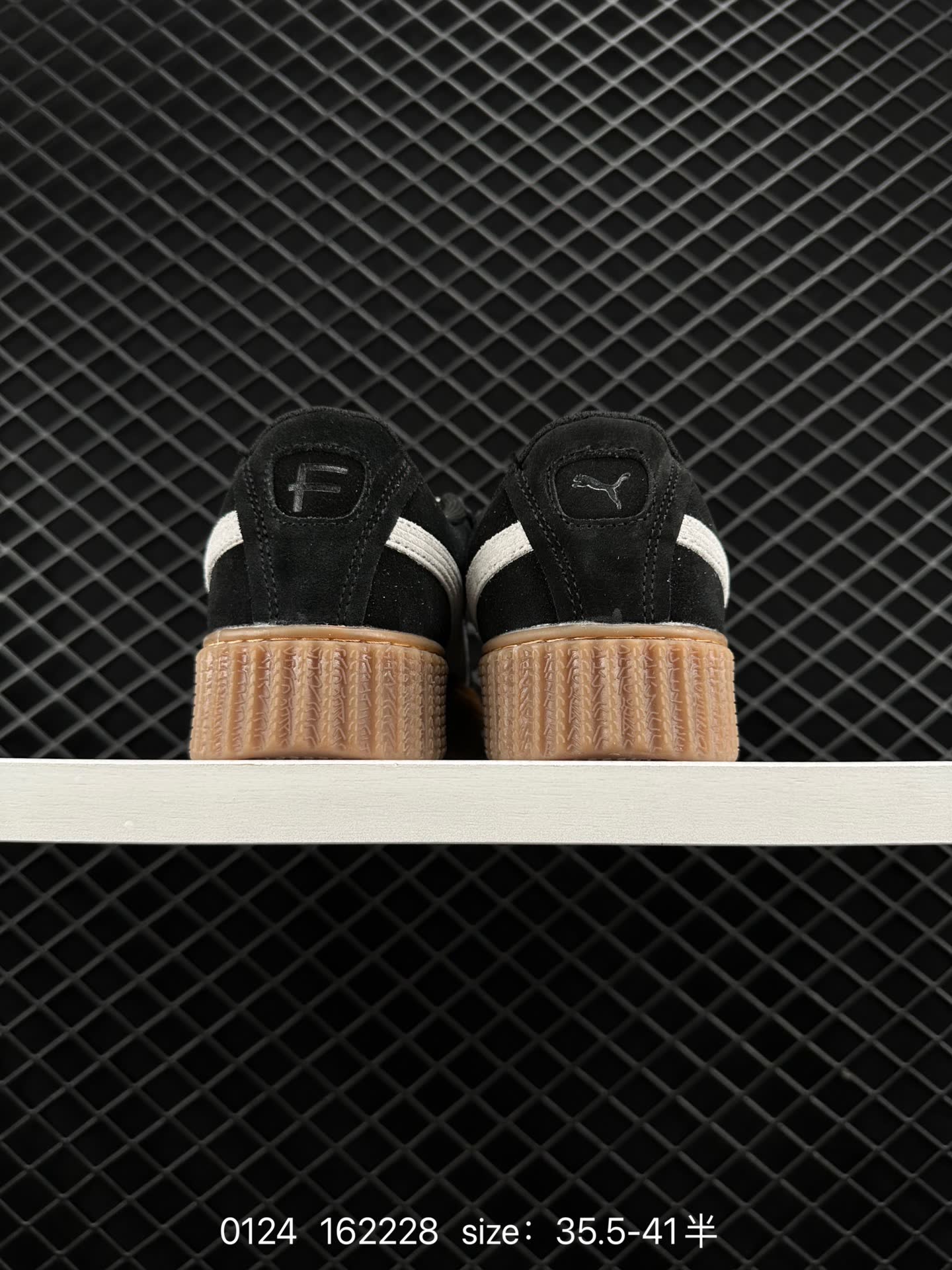 FENTY x PUMA Creeper Phatty